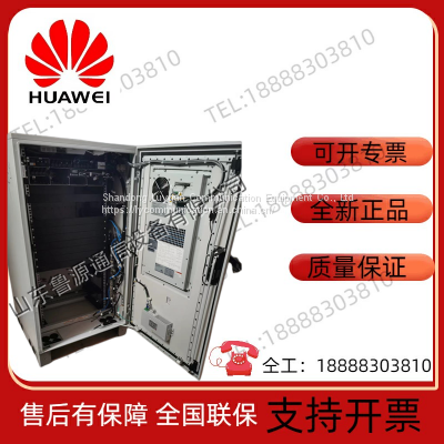 Huawei ICC50-A1-C3 Outdoor Cabinet, Huawei PowerCube1000 Outdoor Power Cabinet photo-3