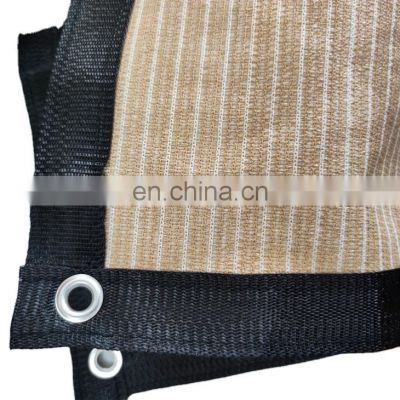 200gsm UV knitted shade cloth and PE beige garden car parking shade net