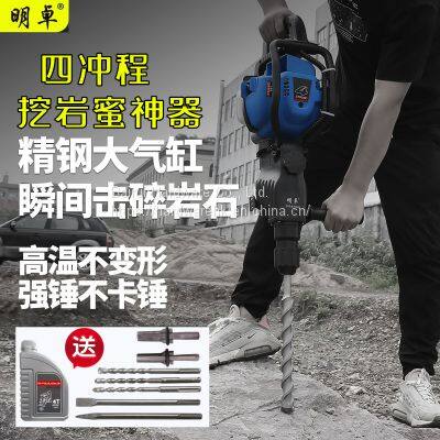 Construction Machinery High Efficiency Jack Hammers photo-3