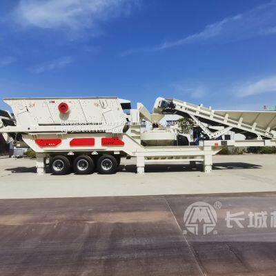 Eco-Friendlypf1010 Mobile Impact Crusher Plant Factory Supply