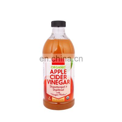 commercial apple cider vinegar making machine price