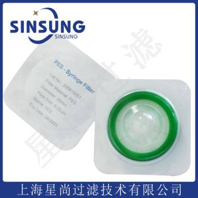 Sinsung Filter PES Polyethersulfone 0.22um Independent Packaging Disposable Sterilizing Syringe Filter