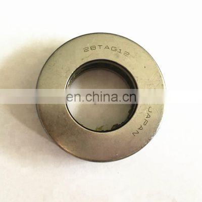 47.3X78X22 Thrust ball bearing with casing 47TAG12 bearing