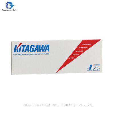 Kitagawa Gas Detection Kit NO.106SC photo-4