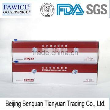 OUTERSPACE High Quality Keep Food Fresh pe Film photo-2