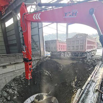 YZH Breaker Boom photo-3