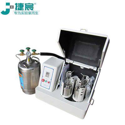 Low temperature planetary ball mill (liquid nitrogen type)