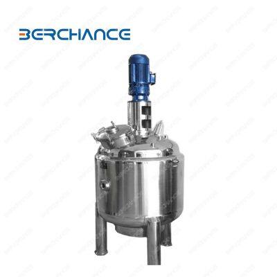 BERCHANCE Stainless Steel Chemical Reactor Equipment Machine 100L-50000L