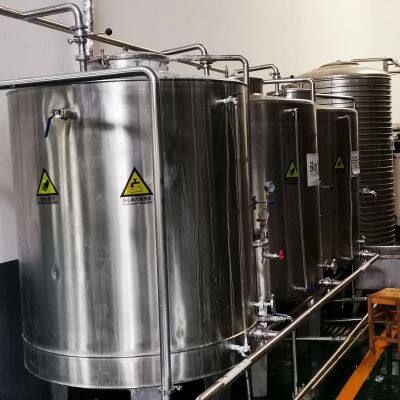 CIP System photo-2