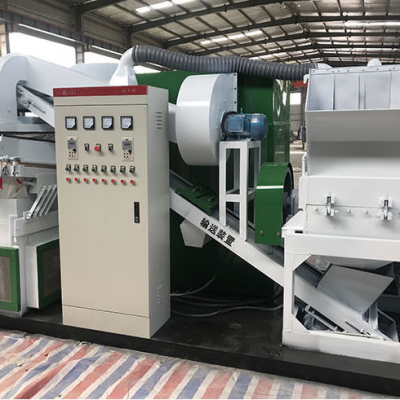 Automatic Copper Wire Granulator Machine for Recycling Scrap Cable and Wires photo-5
