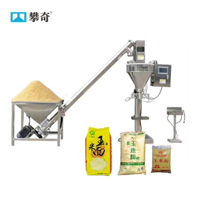 2kg Powder Packaging Machine Stainless Steel Automatic Filling Sealing Machine photo-1