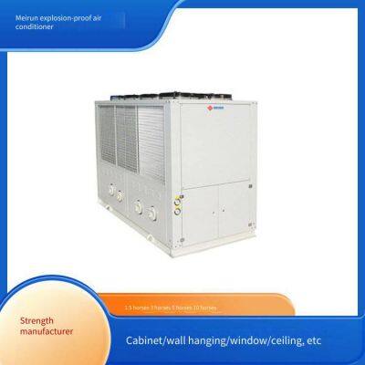 Meirun Explosion-proof Air Conditioner, Split Design, Air-cooled Precise Temperature Control, Customizable photo-3