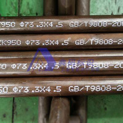 Large Character Inkjet Printer for Steel Pipes