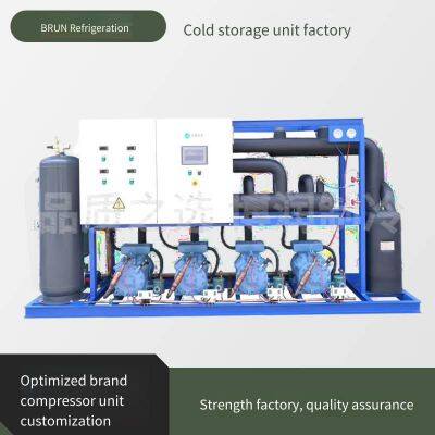 Cooling Storage, Boren Refrigeration, Daming Refrigeration Unit, 3 Hp, 2yd - 3.2, Energy - Saving and Silent, Cold Storage With Polyurethane Insulation Board, Energy - Saving and Silent, Energy - Saving and Silent photo-2