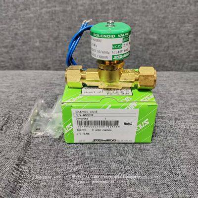 Saginomiya Magnetventil SEV-603BYF-603DYF Kältetechnik und Klimatechnik Kältemittel-Magnetventil