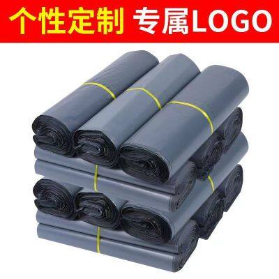  Poly Mailer Bags Waterproof Shipping Bags Self-Seal