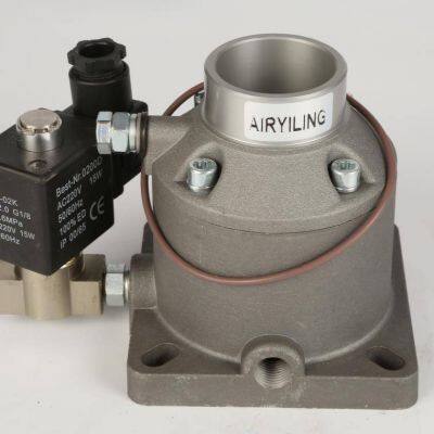 Air Intake Valve