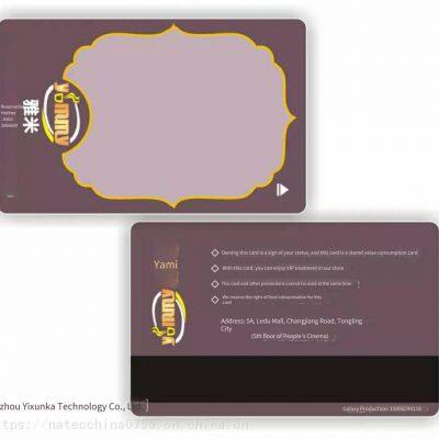 Supply of Visible Cards. Authorized by Mitsubishi. Manufacturer of Visible Cards. Customized Thermal Erasable Cards.