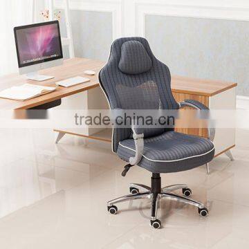 Adjustable Reclining Computer Chair Wholesale photo-2