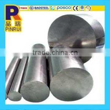 astm a479 316 stainless steel round bar per kg,ansi 316 stainless steel round bar