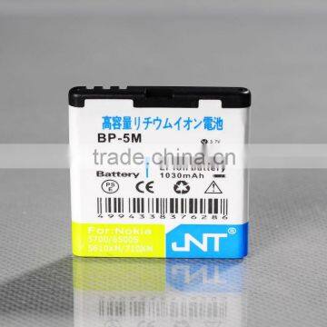 mobile phone battery BP-5M it for Nokia