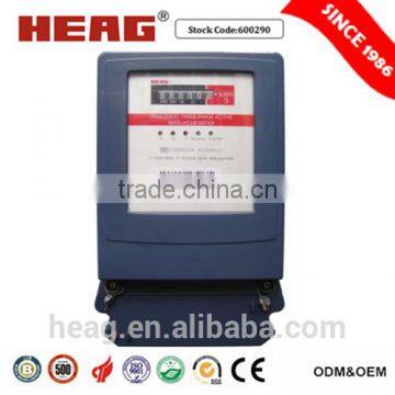 DTS(X)3/DSS(X)3 Three-phase Energy Meter smart electricity meter