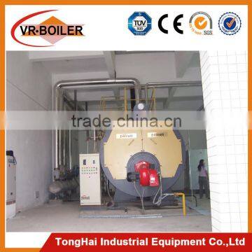 2016 hot sale 95% efficiency used industrial boiler