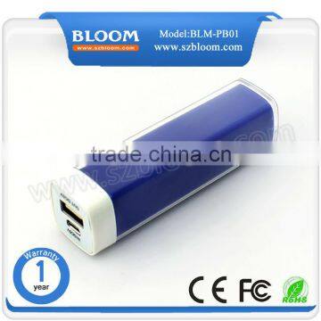 rohs power bank 2600mh with CE Rohs FCC certificate