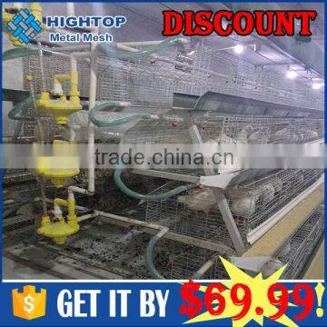 factory price cold galvanized chicken breeding coop cage for chicken farm