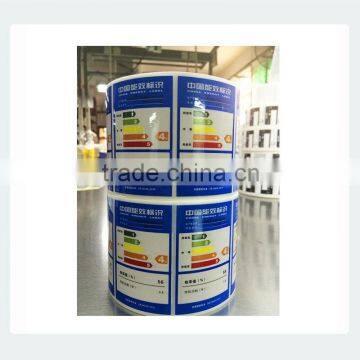 Manufacturer costom printed sticker label