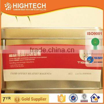 Offset Sheet-fed Printing Ink Offset High Gloss Quick Set Non-skinning Ink photo-4