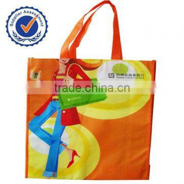 Polypropylene Wholesale Carrier Bag