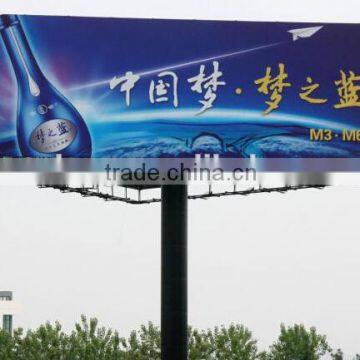 2016 Hot Sale Flex Banner Material Solvent Outdoor Inkjet Printer photo-3