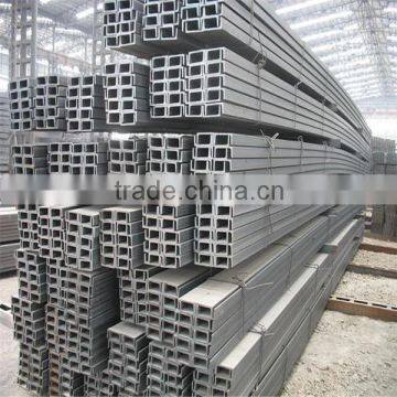 Hot rolled mild steel jis channel