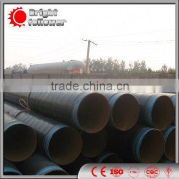 10inch Sch 40 Aisi 1020 Steel Tube photo-2