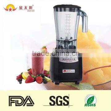 New design personal kitchen appliance high performance blender