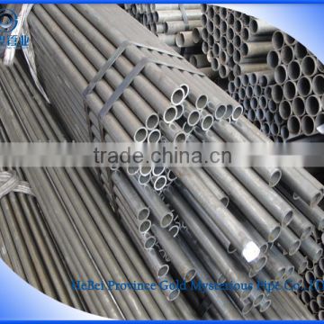 Small diameter seamless cold drawing steel tube