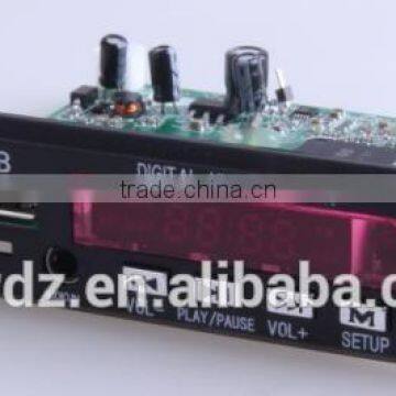 JR-P002 Mp5 Audio Module With Audio Output Quality Choice photo-3