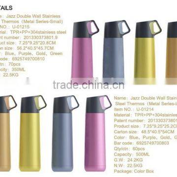 Creative Designed Tea Pot Vacuum Thermos Flask 350ml photo-2