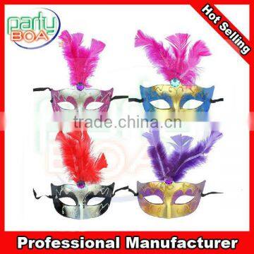 carnival children mask