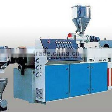 PVC HOT prilling production line(SJSZ51 )