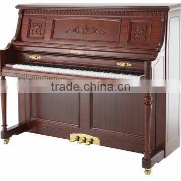 Moutrie (F12) Classica Brown 124 Upright Piano Musical Instruments photo-2