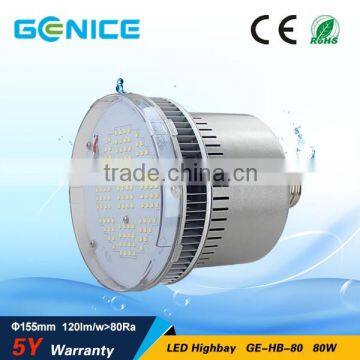 Warehouse led high bay lighting price, 80W industrial LED high bay light, LED low bay fitting