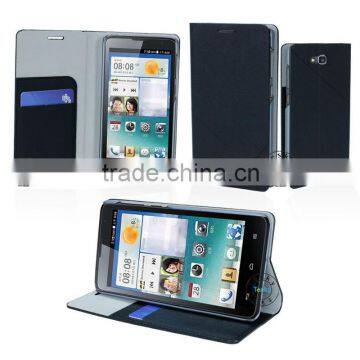 FOR HUAWEI C8816 FLIP CUTE CASE COVER,FAUX LEATHER CASE FOR HUAWEI C8816