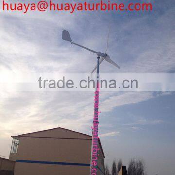 China wind power manufacture 5kw home wind generator, windmill generator 5kw 48v 96v 120v 240v 380v