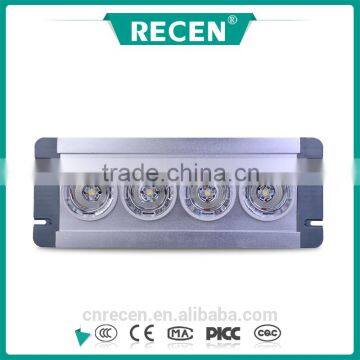 Ceiling lamp RGFL211 4*3W