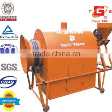 round frying pan YHCZ80 for basil oil press machine