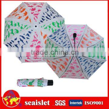 cheap mini fold umbrella,change printing umbrella,cartoon animal umbrellas