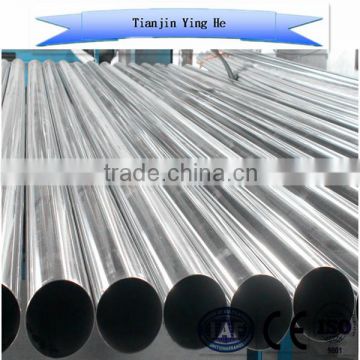 galvanized steel pipe for irrigation