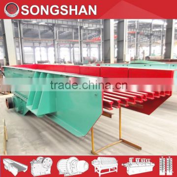 Continuous conveying materials vibrating feeder